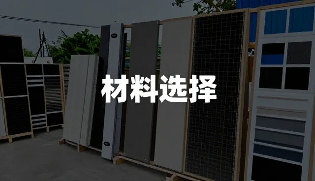 管网工程民用项目服务的未来发展趋势