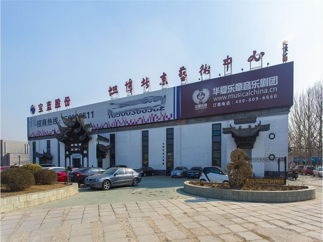 福建食品策划方案